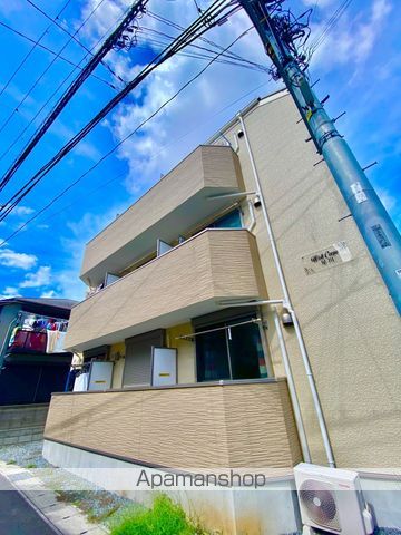 ウェルコーポ星川の外観写真