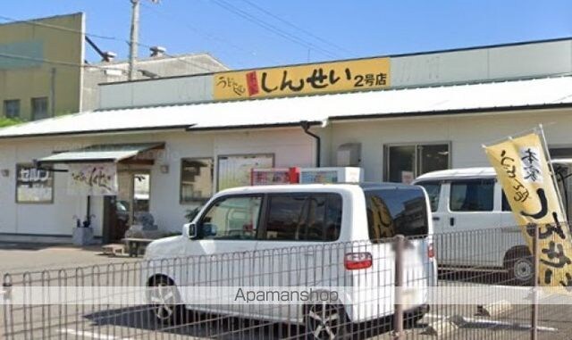 香川県高松市上福岡町[1K/21.81m2]の周辺4