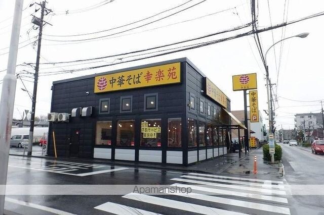東京都武蔵野市境５丁目[1K/27.25m2]の周辺4
