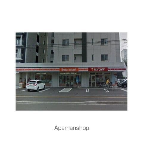 藤井ビル北14条の周辺写真