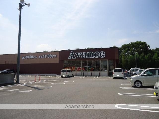 ＪＲ上越線 井野駅 徒歩87分 2階建 築20年の周辺写真