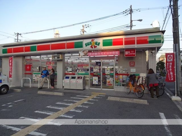 グランジュテ住吉の周辺写真