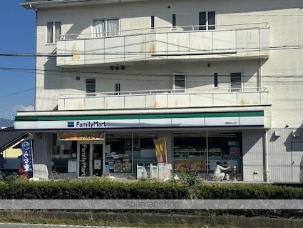 アビタシオンＫＩＩ[1K/30.28m2]の周辺5