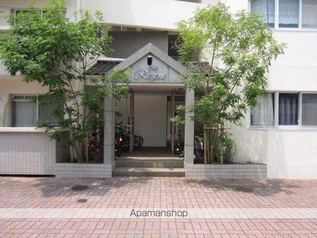 リージェントマンションの玄関写真