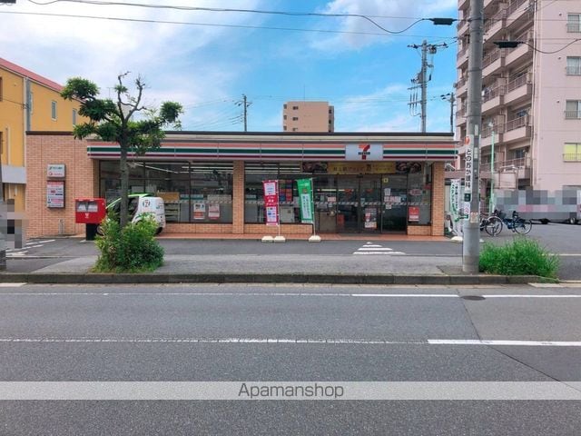 エヴァーラスティング千葉の周辺写真