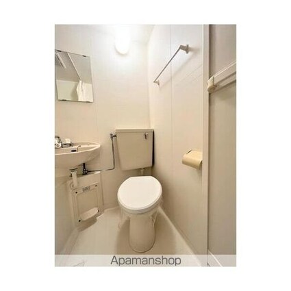 シグマケミカル名古屋ビル[1K/23.73m2]のトイレ