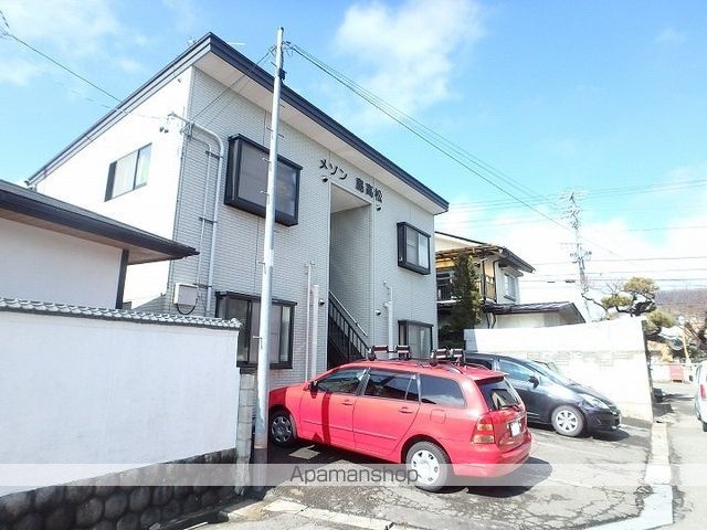 メゾン島高松の外観写真