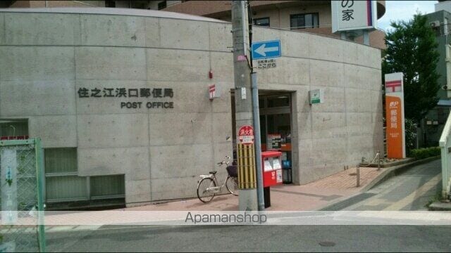 ヴィラ オーブの周辺写真