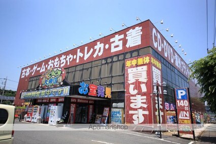 コモド　プレッソ[1K/25.72m2]の周辺2