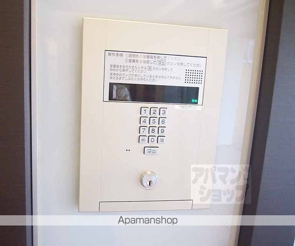 エステムプラザ京都御所ノ内REGIAのその他写真