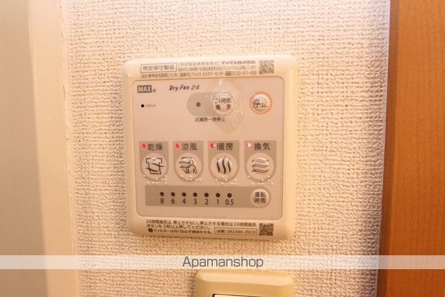MILD SIの内装写真
