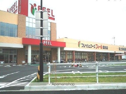 ユニ・エルマーナ[1LDK/44.88m2]の周辺4