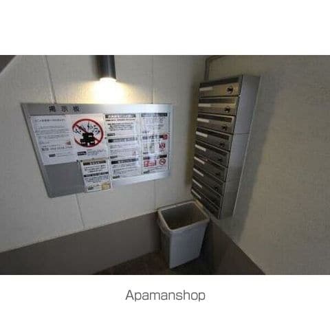 エヌエムヴァンサンクの内装写真