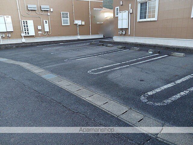 メロウ・パーシモン Aのその他写真
