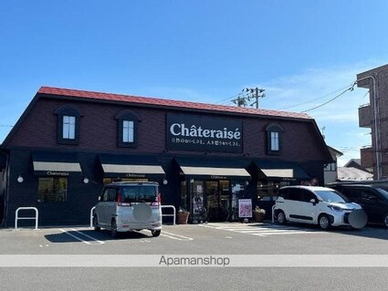 グランチェスタ[2LDK/57.85m2]の周辺4