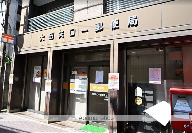 メインステージ多摩川IIIの周辺写真