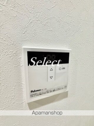 ハーミットクラブハウスＧｒｕｌｌａ[1K/24.98m2]の内装3