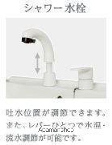 リュッカ友岡の内装写真