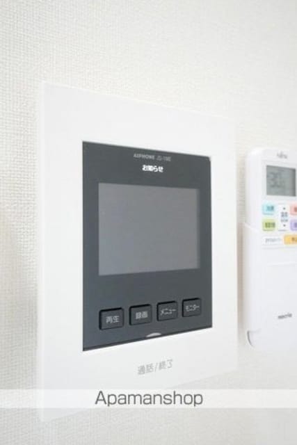 ハーモニーテラス仲宿Ⅲ[1R/10.56m2]のその他内装2