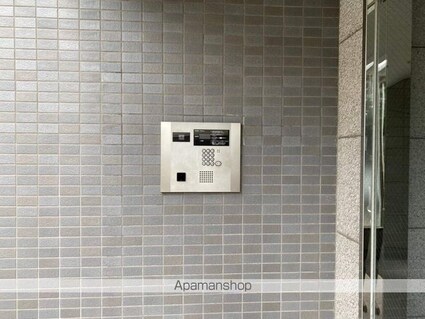 セリオンパレス[1LDK/34.4m2]の共用部3