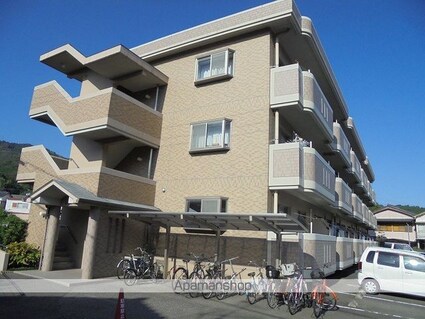 ガーデンハイツ永野Ⅱ[2LDK/46.48m2]の外観2