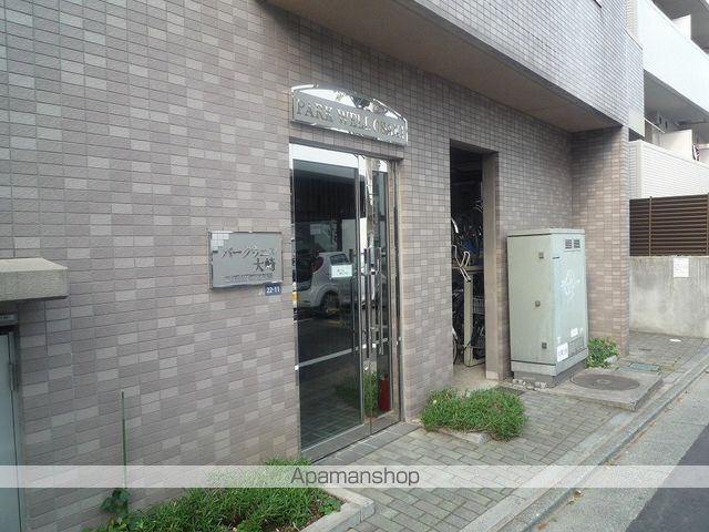 パークウェル大崎の外観写真