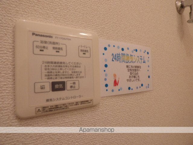 グランシャリオ Bの内装写真