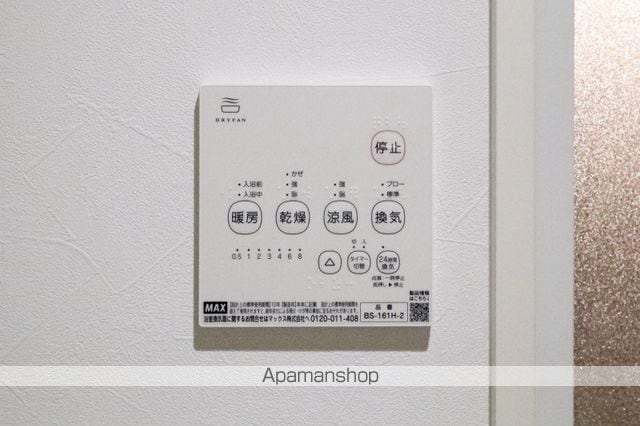 robot home 愛宕町Bの内装写真