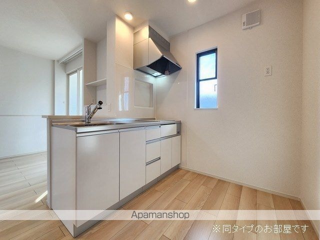 シャルマン　シャトー・ｉ[1LDK/49.31m2]のキッチン