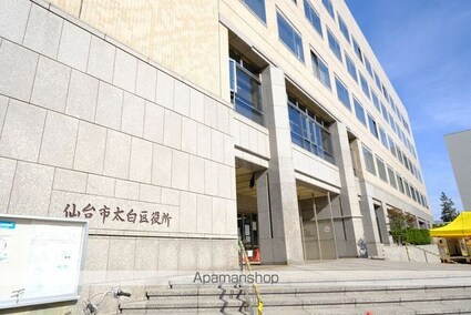 レジデンス・エミー[1R/34.85m2]の周辺5