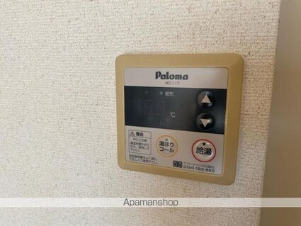 真鍋ハイツ　東棟[1K/24.22m2]のその他設備