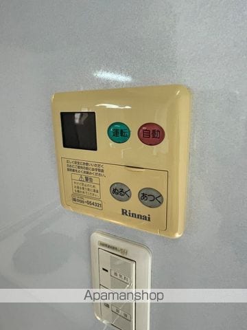 テラーズの内装写真
