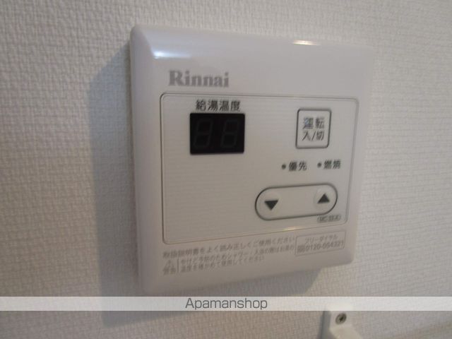 リブリ・グランテージの内装写真
