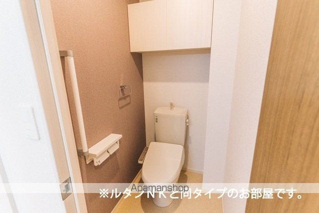 鹿黒アパート Eの内装写真