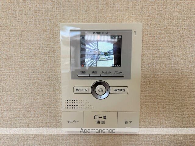 あま篠田荘の内装写真