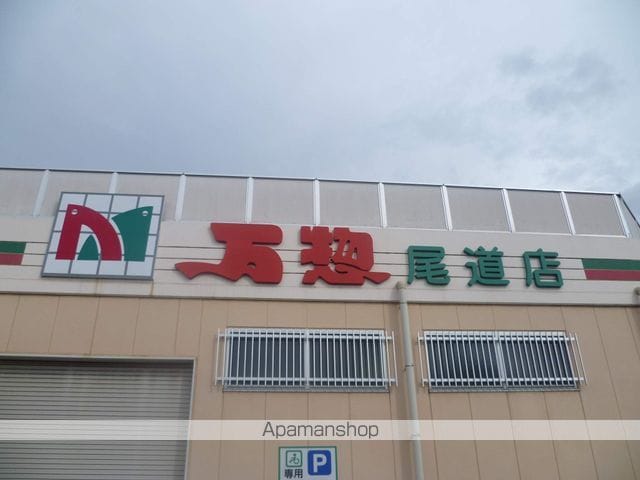 レオネクスト松風の周辺写真