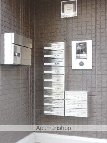 ウィング A棟の外観写真