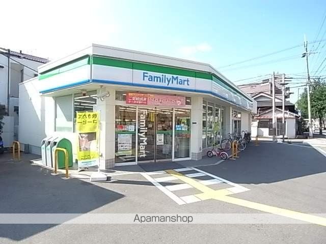 ラクシュミー常光寺の周辺写真