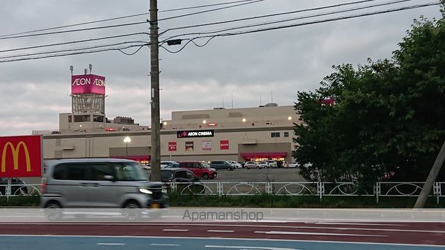 ビレッジハウス野幌2号棟の周辺写真
