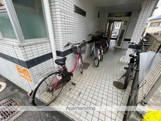 アールエス菱屋西のその他写真