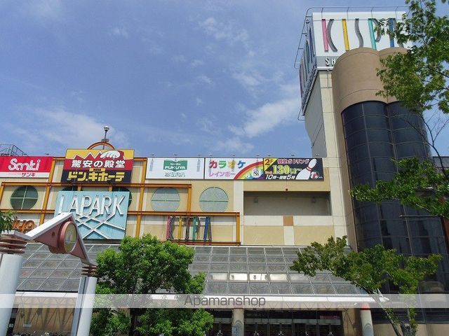 レガオコート岸和田春木の周辺写真