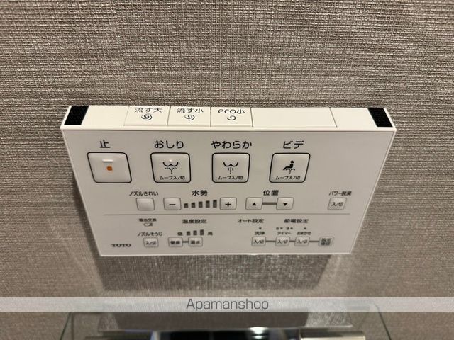 セレスティア細田Aの内装写真