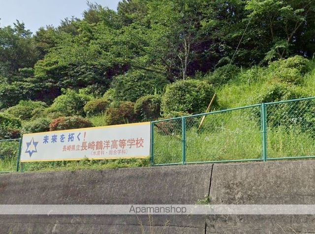 ビレッジハウス末石3号棟の周辺写真