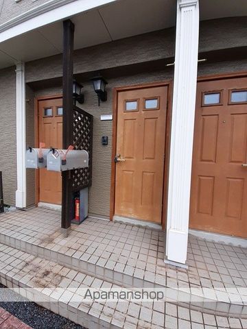 ピュールメゾンのその他写真