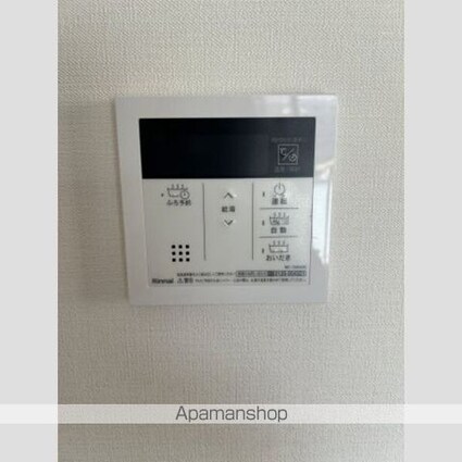 フォレストヒルズ立川[1R/25.28m2]のその他内装6