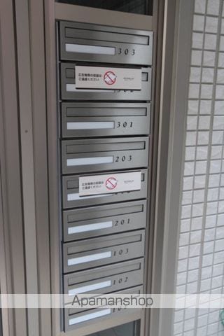 ルーエ西町の内装写真