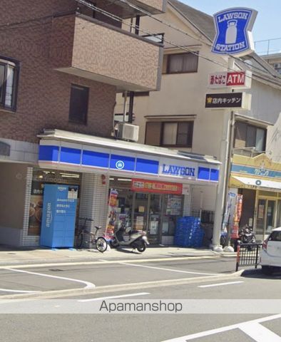 アルコバレーノの周辺写真