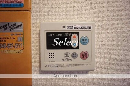 ＬＡＺ　ＫＯＮＡＮＤＡＩ[3DK/51.36m2]の内装5