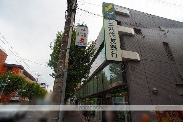 アーバンハイツ美しが丘の周辺写真