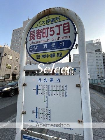 T&FKANNAIBLDGの周辺写真